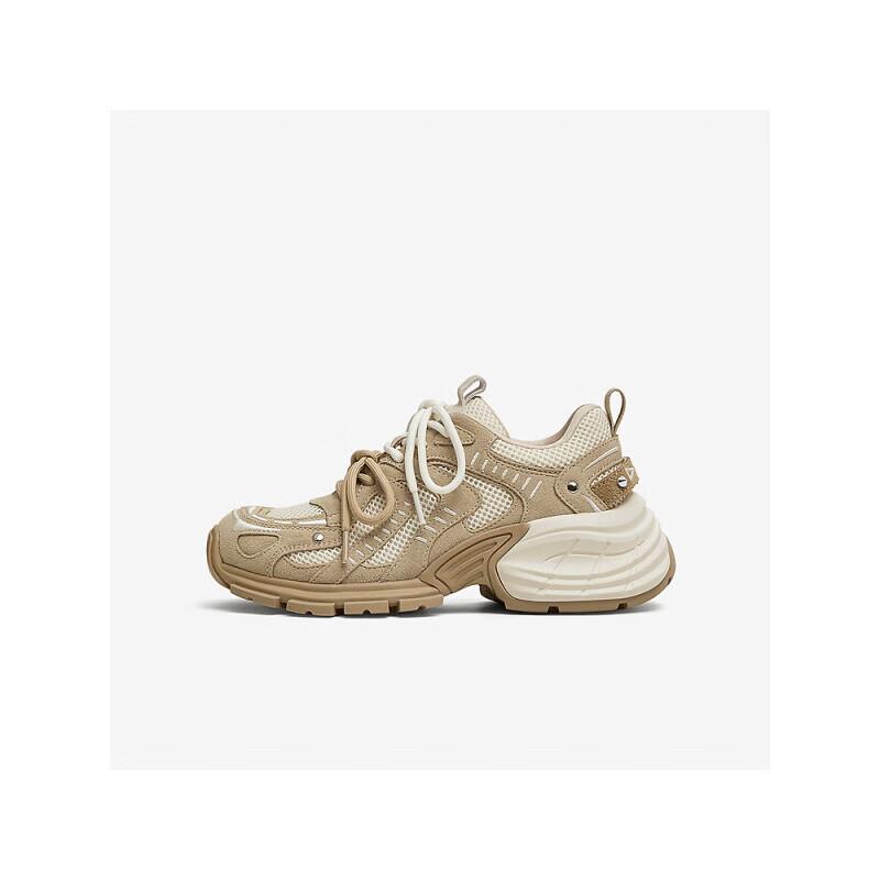 TATA Color Block Chunky Sneakers 38