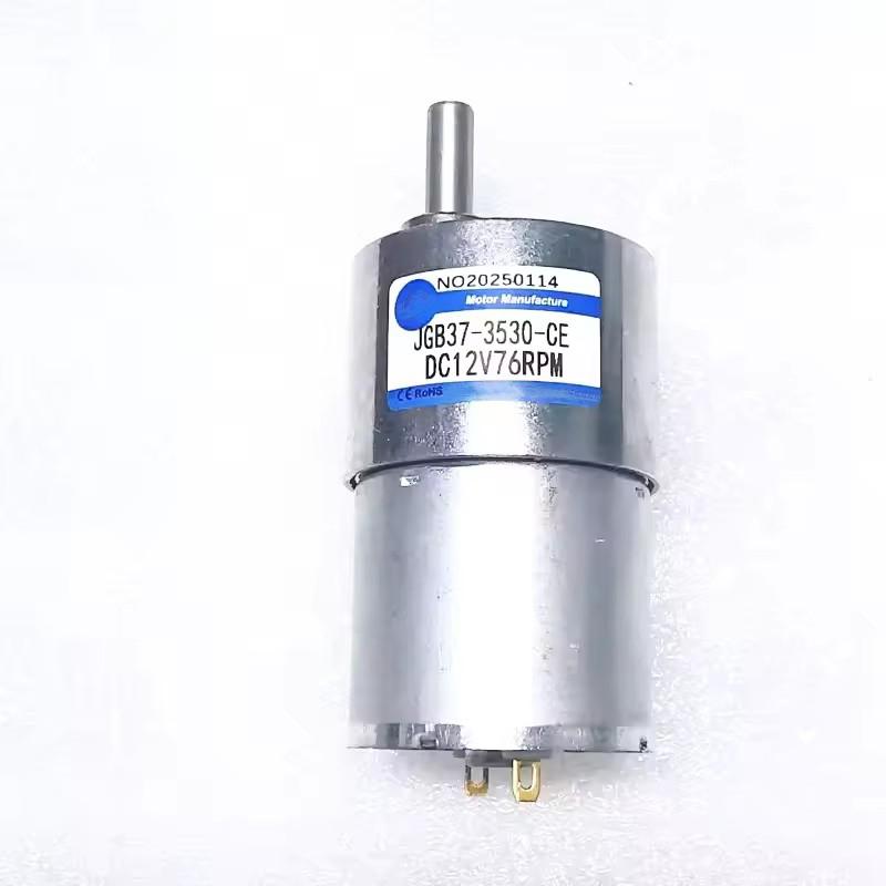 JGB37-3530 12v 24 Volt Electrical Dc Gear Micro Motor Engine