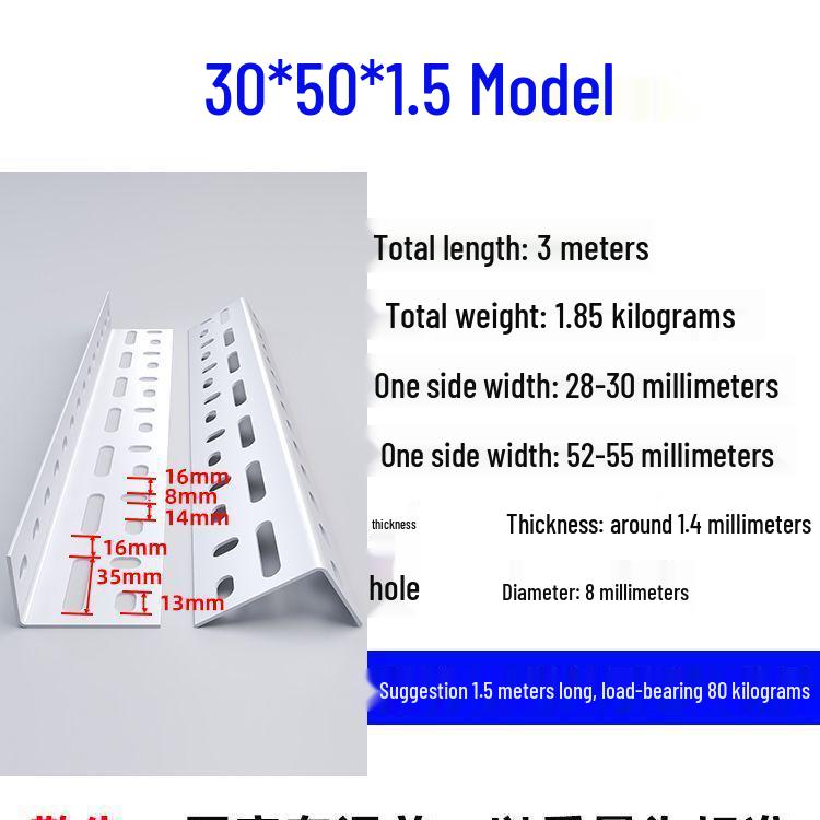 Adjustable Stainless Steel Angle Iron Shelf Rack