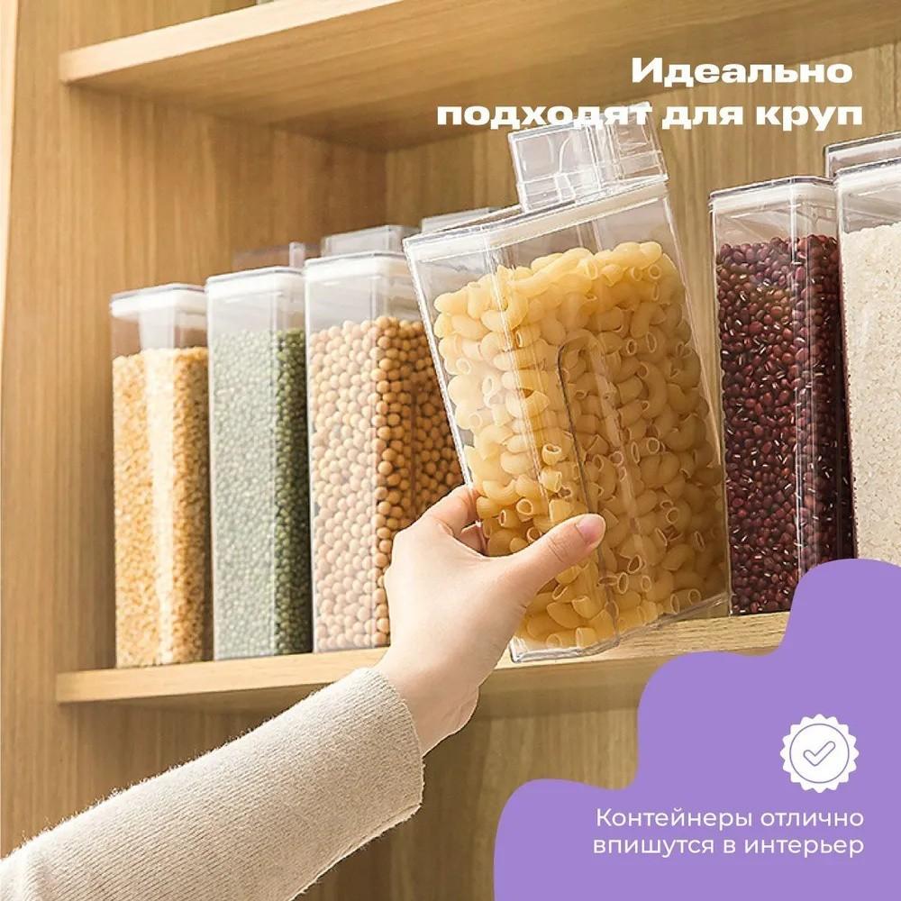 3pcs Laundry Detergent Bottle Plastic Large Capacity Bottle Bathroom Shampoo Shower Gel Storage Glass Bottle Replacement Bottle