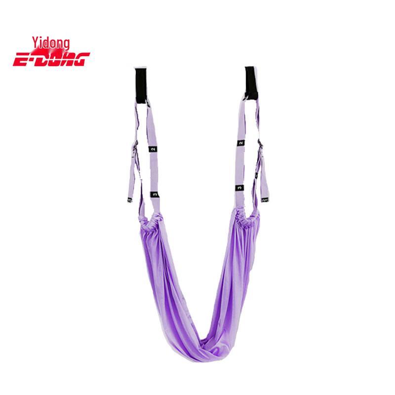 Yidong Aerial Yoga Door-Mounted Training Belt
