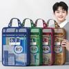 Multifunctional Transparent Subject Bag L Shaped File Folder Bag  School Office Supplies