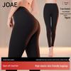 JOAE Women's Double-Sided Brushed Thermal Base Layer Pants