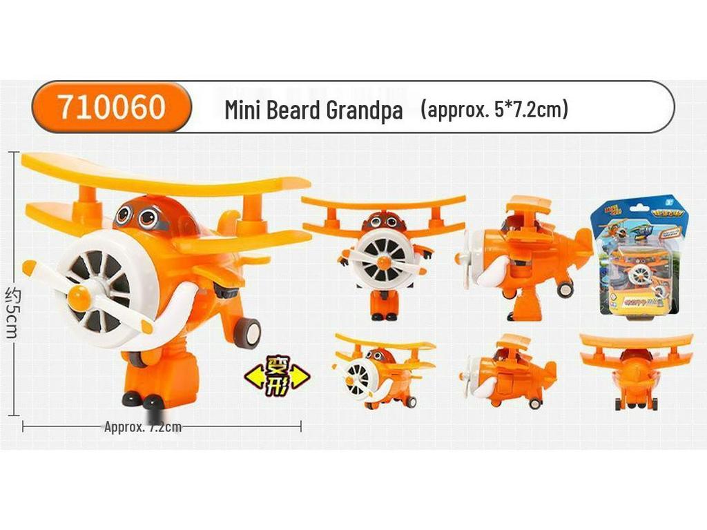 Super Wings 13-Piece Mini Transforming Robot Set: Jett, Big Strong, Jin, and Mighty Little Wing Toys