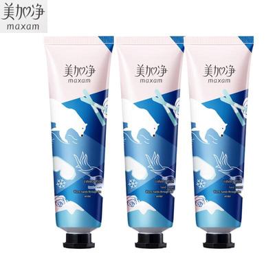 MeiJiaJing Creamy Rich Hand Cream