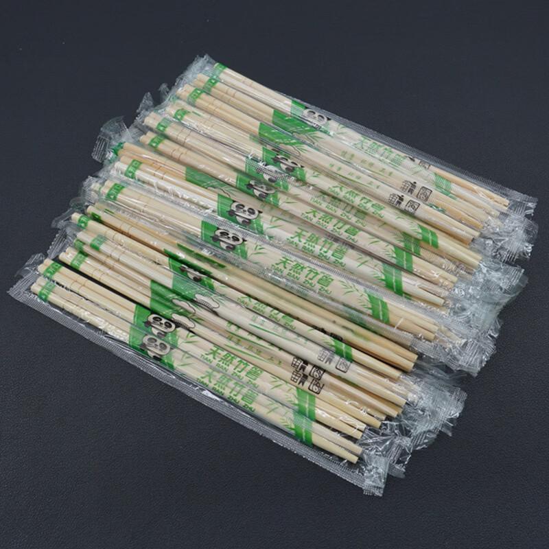 Shandi Individually Wrapped Bamboo Chopsticks