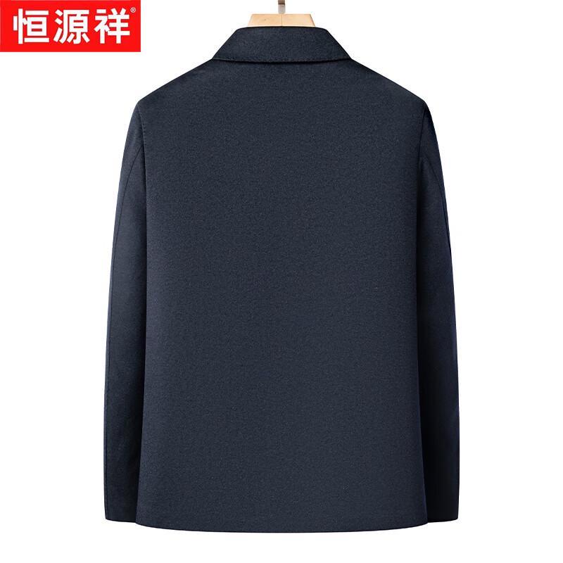 Hengyuanxiang Men's Thickened Cashmere Wool Blend Jacket