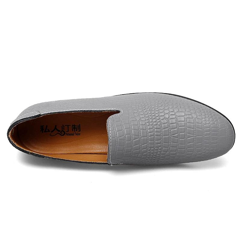 Модные мужские мокасины из натуральной кожи — фото 7