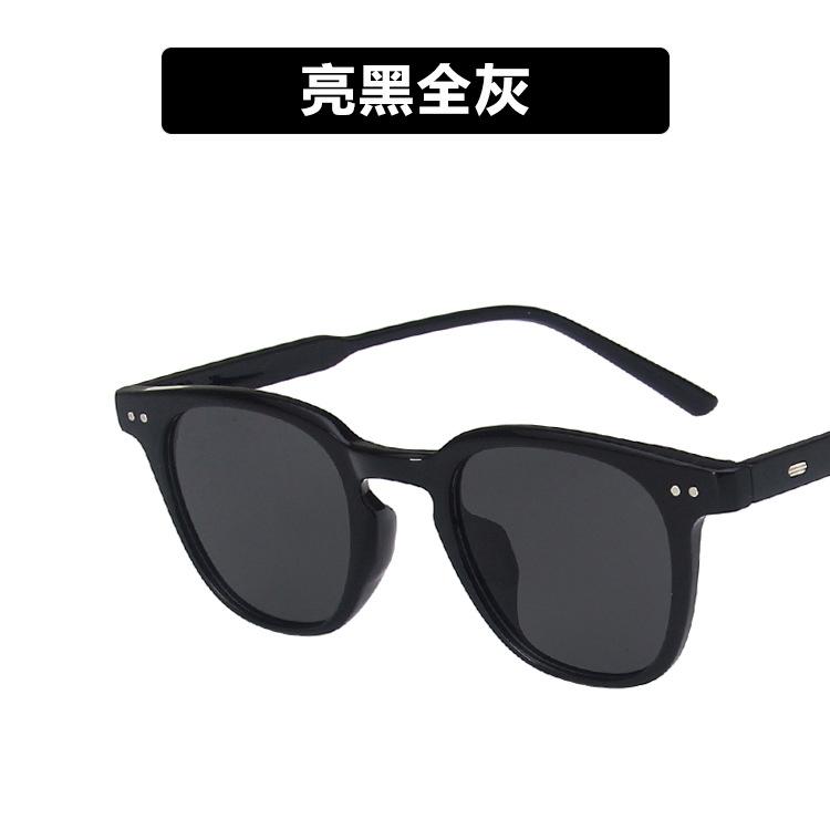 Anti-Blue Light Rice Nail Glasses Frame With The Same 2021 Plain Light Glasses Trendy Round Face