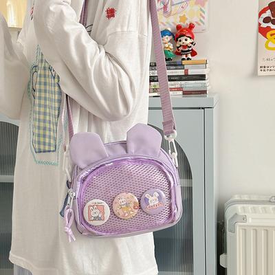 Japanese Girl Ins Transparent Pain Bag, Small Food, Shoulder Messenger Bag, Women's Versatile Casual Mobile Phone Small Bag