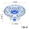 1PCS ceramic lotus supply plate household Buddha supply blue and white porcelain fruit plate Buddha utensils and ornaments
