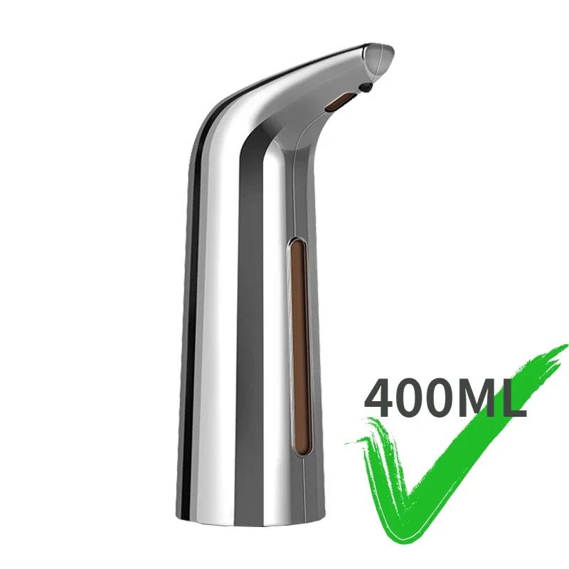 400 ml Automatischer Flüssigseifenspender Badezimmerzubehör Seifen- und Gelspender Intelligentes Kücheninduktions-Handdesinfektionsmittel