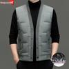 Men's Lightweight V-Neck Down Vest - Warm, Trendy, Plus Size Sleeveless Outerwear for Fall & Winter
