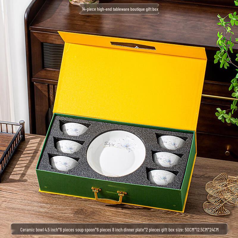 CH Orchid Chinese Ceramic Dinnerware Gift Set