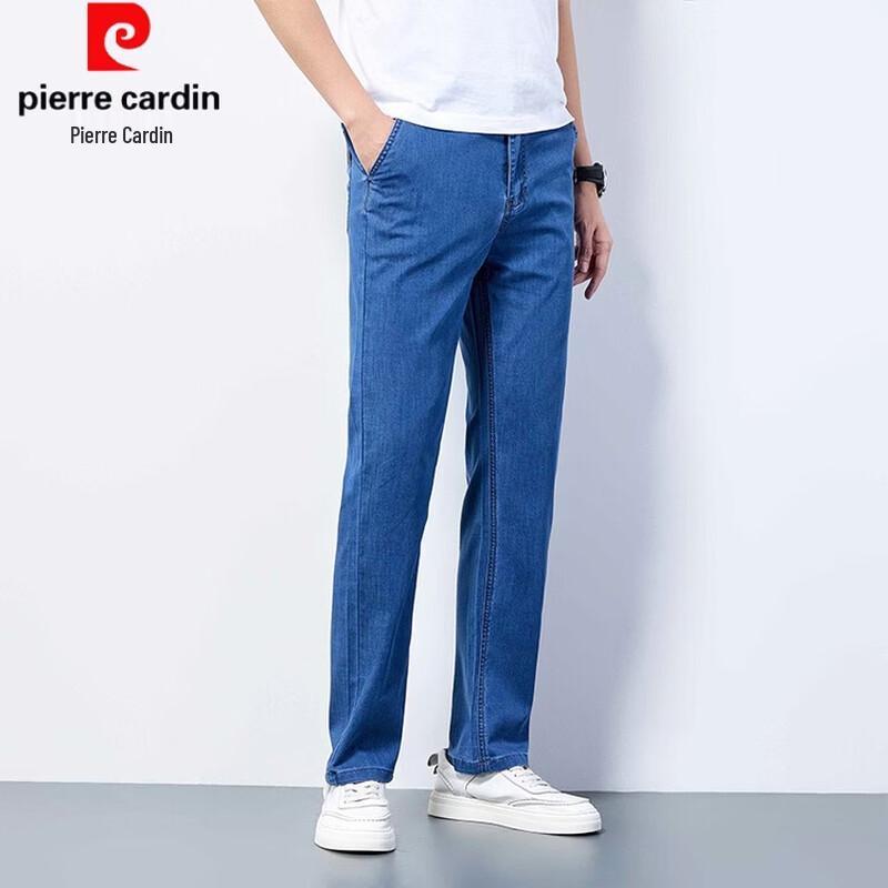 Pierre Cardin Men's Summer Ice Silk Straight Slim Jeans