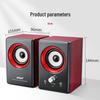 SADA V-122 Wooden Desktop 2.0 USB Computer Speakers CN Plug (adapter Included) (CN Version)