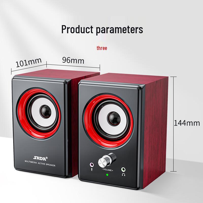 SADA V-122 Wooden Desktop 2.0 USB Computer Speakers CN Plug (adapter Included) (CN Version)
