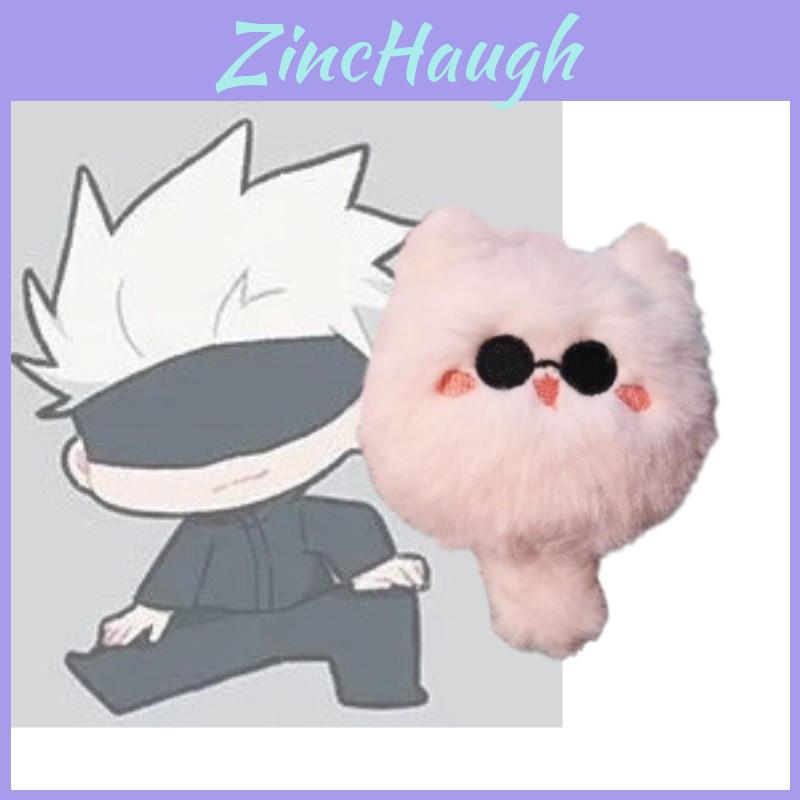 Cute Cat Plush Toy Keychain For Gifts And Decor Adorable Stuffed Animal With Embroidered Features