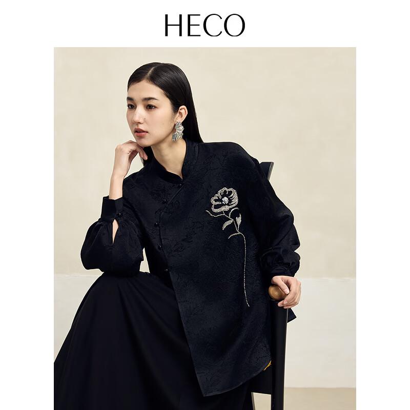 HECO New Chinese Style Acetate Beaded Embroidery Commuter Shirt M