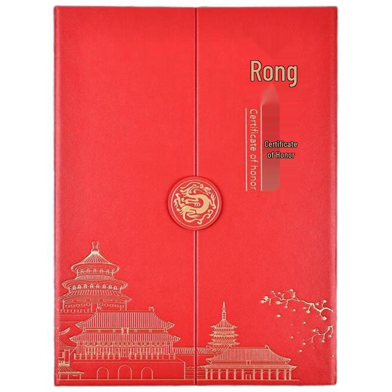 Miling A4 Leatherette Certificate Holder