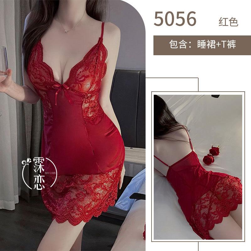 Sex Underwear Sexy Lace Sex Clothes Deep V Small Breasts Big Flirting Uniform Seduction Mesh