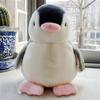 Penguin Baby Soft Plush Toy Singing Stuffed Animated Animal Kid Doll Gift