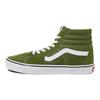 Sk8 Hi