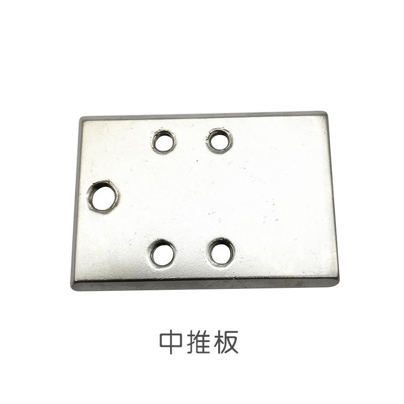 380 Chain Double Needle Machine Medium Slide Plate Single Needle Single Chain Double Needle Three Needle Three Chain Chain Car S