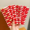 Cute Red New Year Children's Hair Ties - Non-Damaging Festive Elastic Bands for Girls