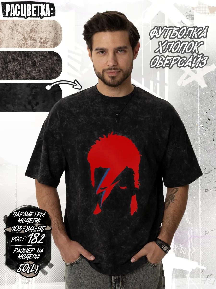 Oversized T-shirt with CHOPPER CROSS print S