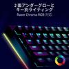 Razer BlackWidow V4 Pro 4K Hz Wireless Mechanical Keyboard with HyperSpeed and HyperPolling Orange Tactile Mechanical Switch Command Dial OLED Display