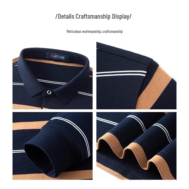 MONTAGUT Men's Colorblock Striped Long Sleeve Polo Shirt