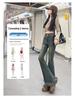 Women's High-Waisted American Gray Micro-Flare Jeans with Tassels and Bell Bottoms – Slimming Spring and Autumn Design.