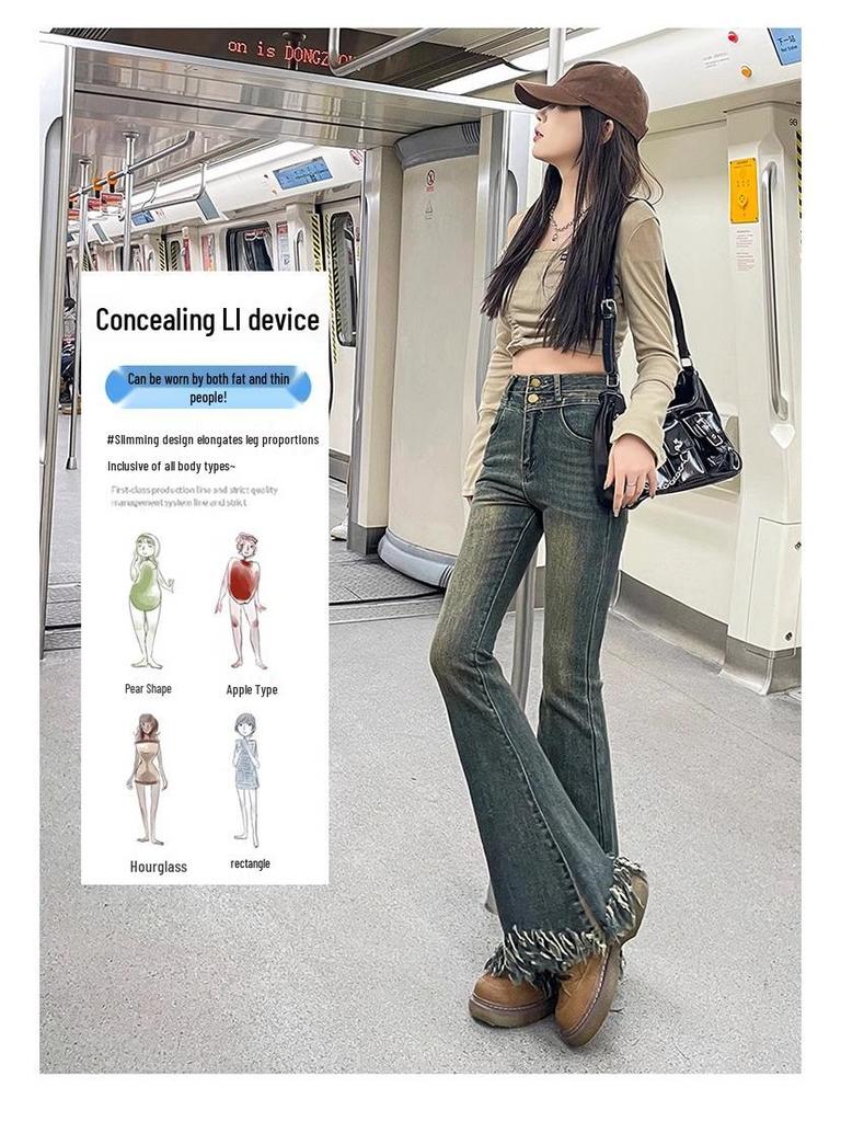 Women's High-Waisted American Gray Micro-Flare Jeans with Tassels and Bell Bottoms – Slimming Spring and Autumn Design.