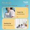 Newsmy PBS002 Neck Fan & Bluetooth Speaker