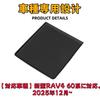 EopTatoo Compatible with New RAV4 60 Series Custom Parts Accessories
