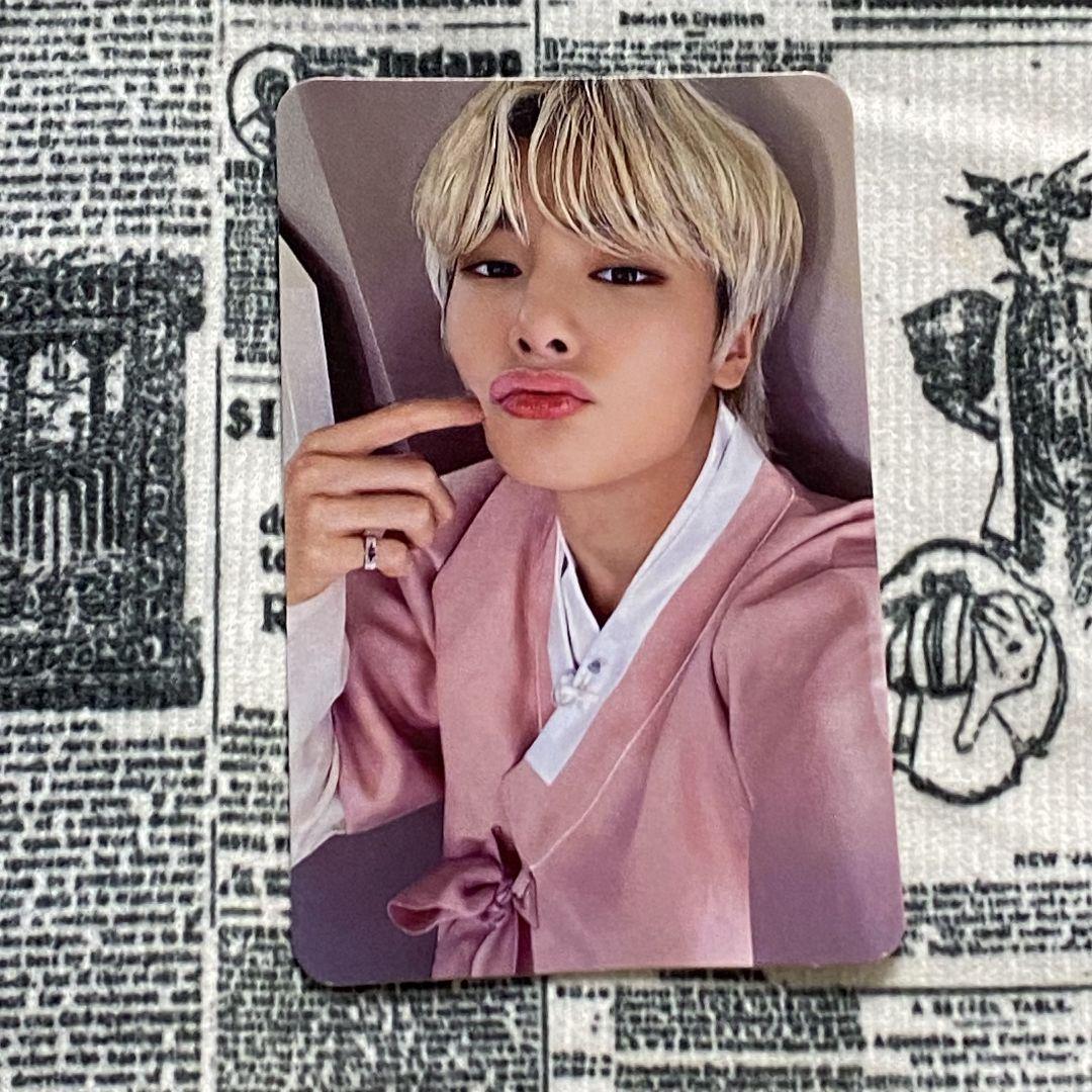 

[USED] StrayKids SKIZ IEN 4th MAXIDENT Sanok Trading Card