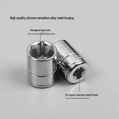6.3MM Quick-Change Short Socket for Auto Repair Mechanics