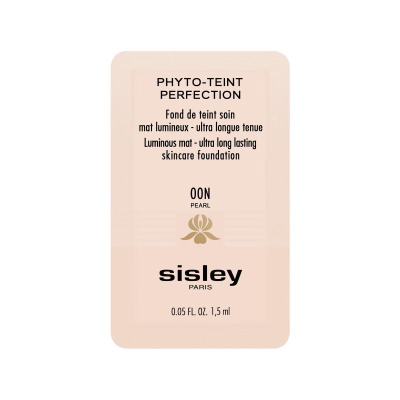 Sisley Hautpflege- & Make-up-Probeproben