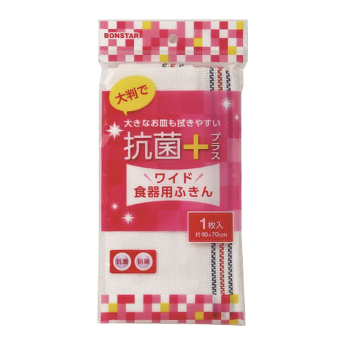 Bonstar Antibacterial Dishcloth, Wide, Antibacterial and Odor-Resistant, Thick and Large, Very Convenient, Approx. 40 x 70 cm, 1 Dishcloth, F-852