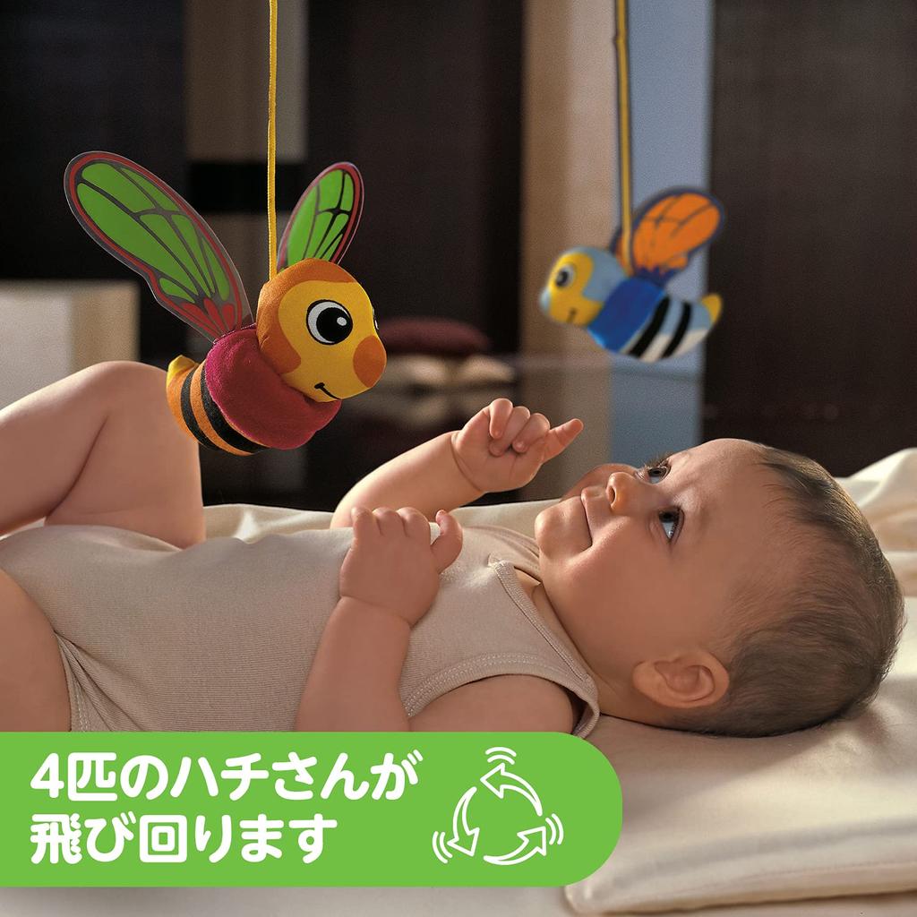 CHICCO Bee Hive Kinderbett-Mobile 51x68x55cm 00 067099 000 000 (x 1)