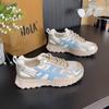 Scarpe da donna – Sneakers