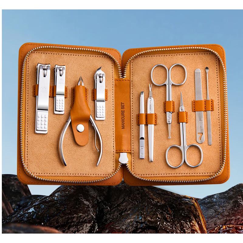 777 Elegant 10-Piece Nail Clipper Set