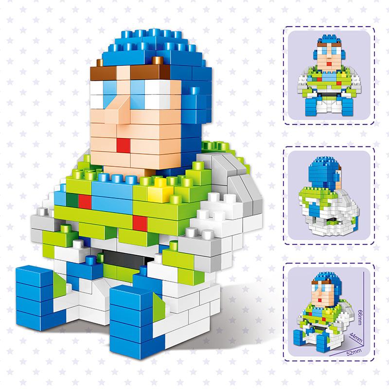 Cute Magic Mini Blocks Cartoon Dinosaur Model Anime Building Toy Juguetes Auction Figure Kids Gifts Girls Present