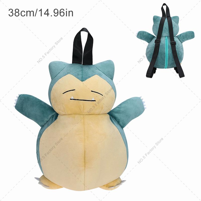 Plush Backpack Bag Kawaii Gyarados Gengar Snorlax Charizard Mimikyu Ho Oh Backpack Schoolbag Cosplay Props Kids Gifts