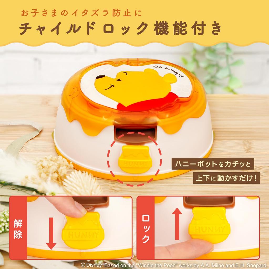 LEC Winnie the Pooh Wet Sheet Case Baby Child Made In Japan (with Wipes), One-Push Open, Lock,