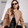 ziai New Spring Autumn Women Short Faux Leather Jacket Casual PU Coat Loose Motorcycle Jackets Fashion Streetwear Oversized Korean Coat YDP-21597