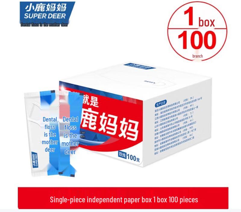 Fawnmum Classic Dental Floss Picks