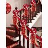 Creative Wedding Stair Railing Decoration Set: Balloons & Bridal Chamber Arrangement for Groom's Side