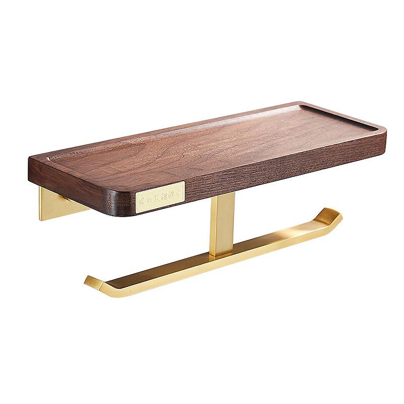Walnut Wood Wall-Mounted Tissue Holder